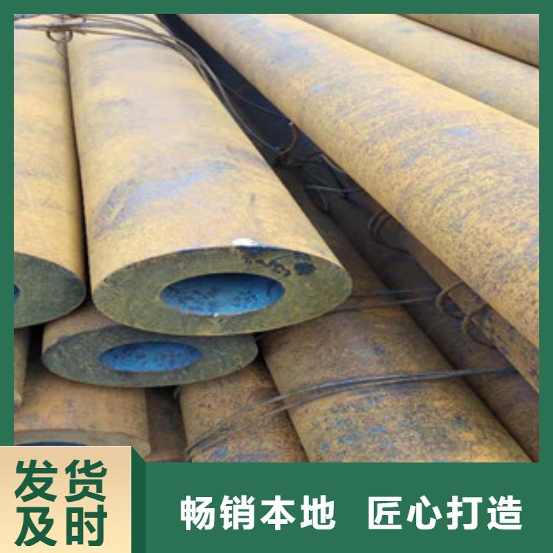 Q355B無縫鋼管哪家質量好