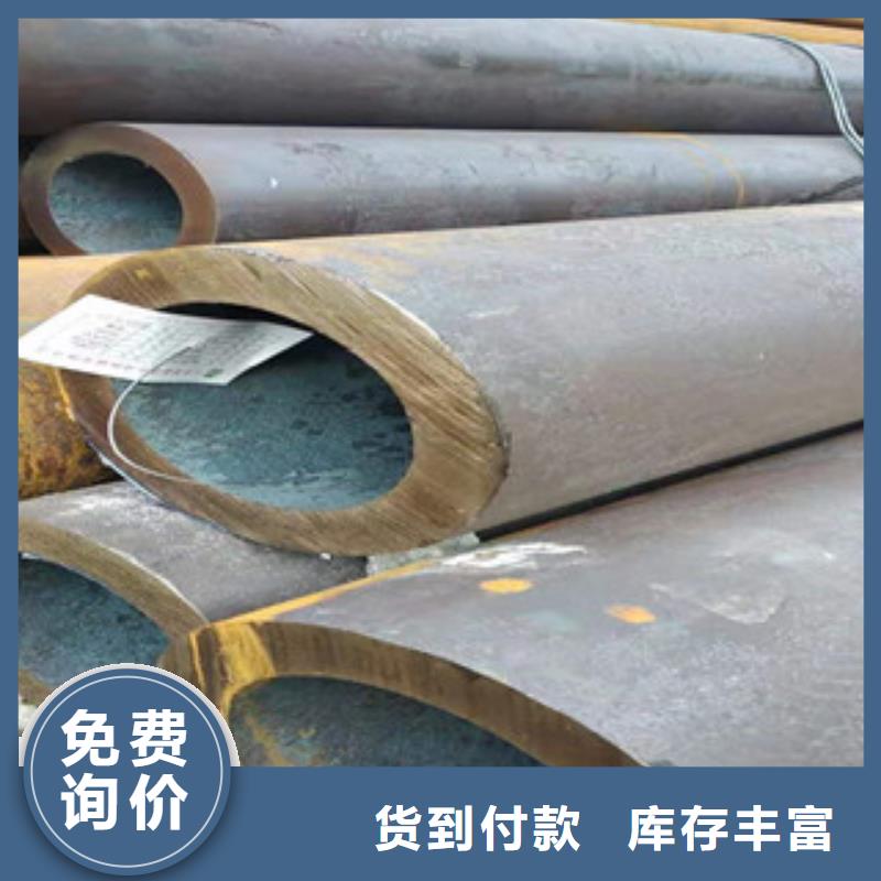 Q355b無縫管42CrmO鋼管多種場景適用