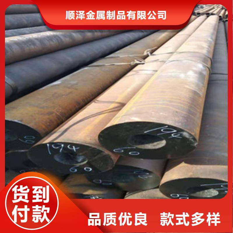 Q345B小口徑厚壁無縫管供應(yīng)廠家