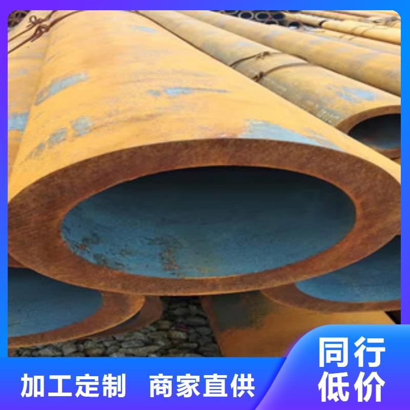 Q355B大口徑厚壁無縫管制作
