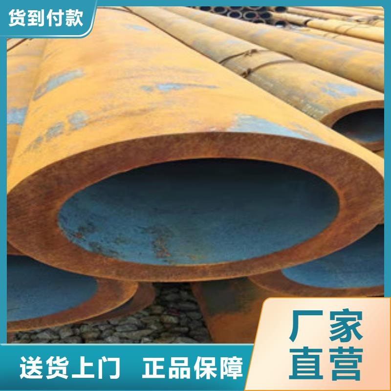 Q355B無縫鋼管哪家質量好