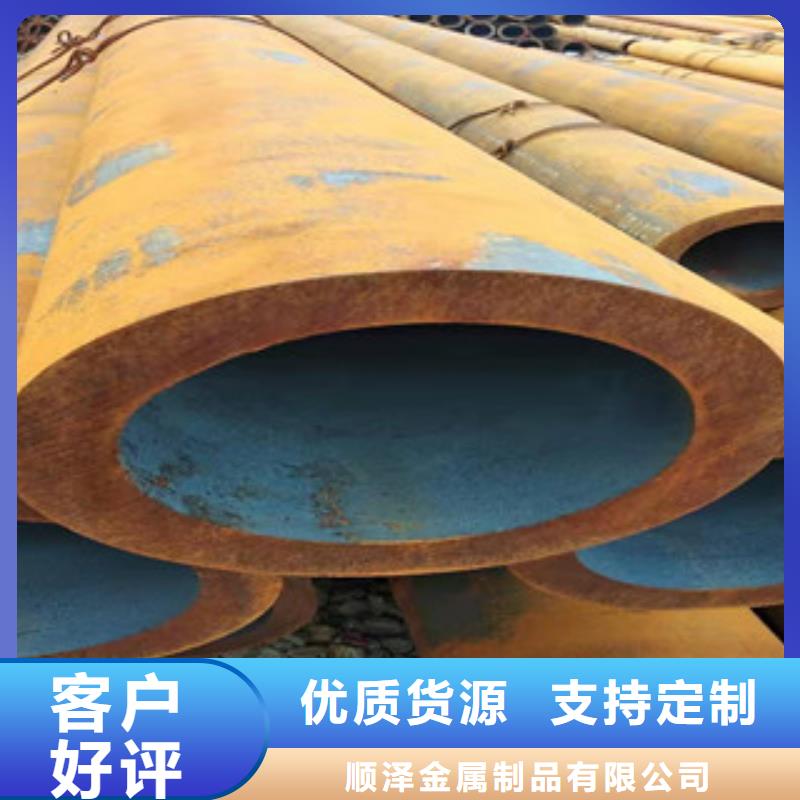Q355B小口徑無縫鋼管一級質量