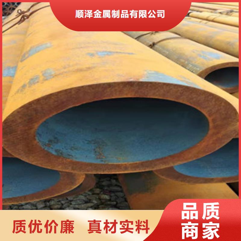 Q355b无缝管液压油缸管厂家源厂直销