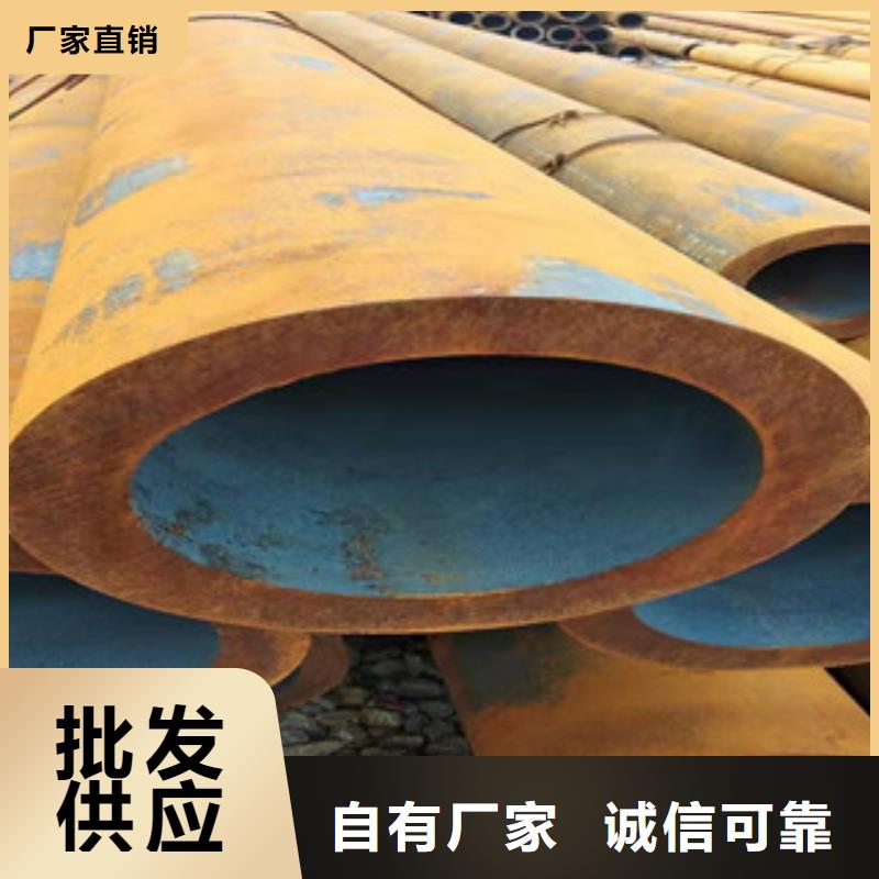 【Q355b無縫管】_油缸管廠家精選