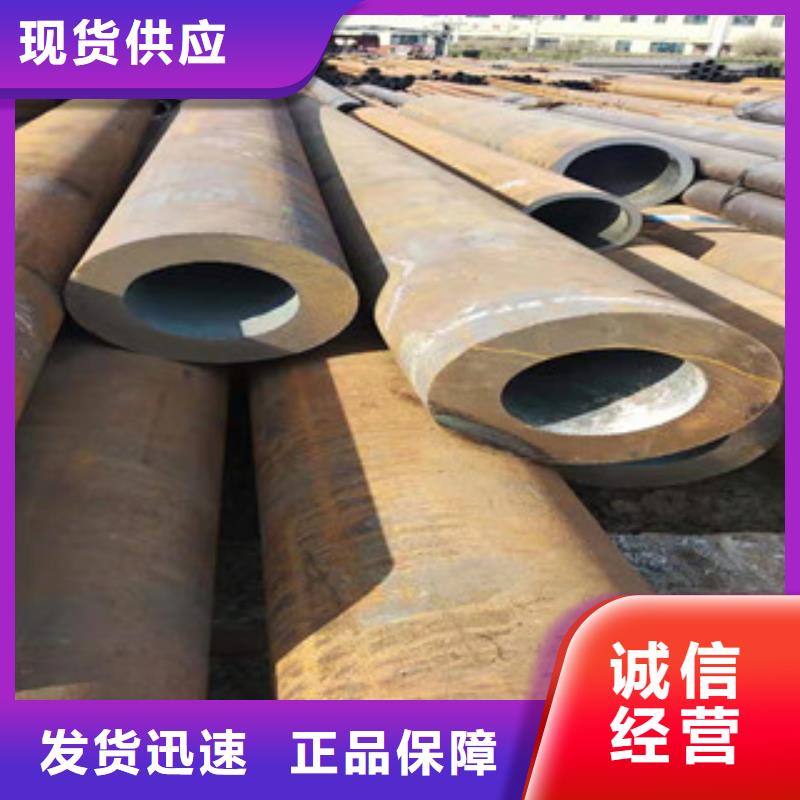 Q355b無縫管16mn無縫鋼管質優價保