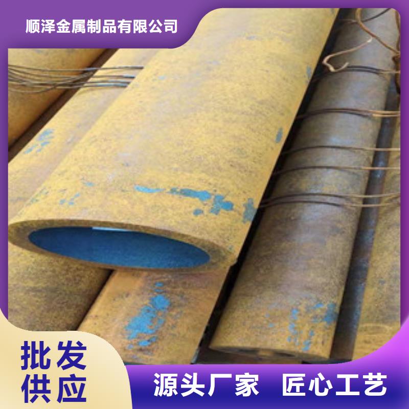 Q355b無縫管304不銹鋼管廠多種工藝