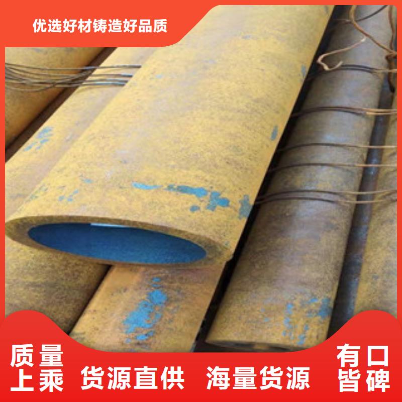 Q345精密管物美價廉