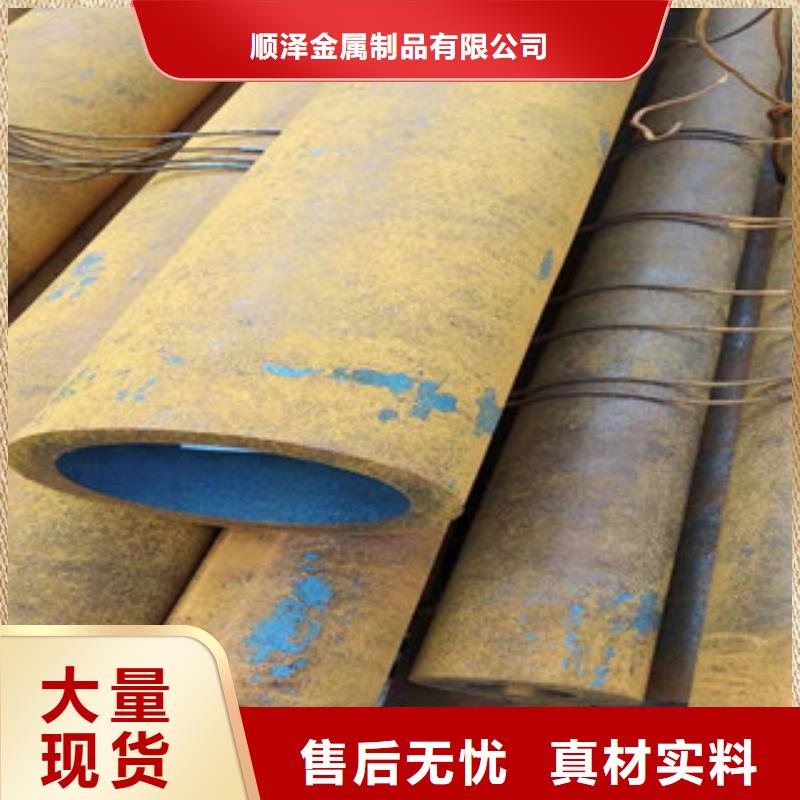 Q355b無縫管16mn無縫鋼管質優價保