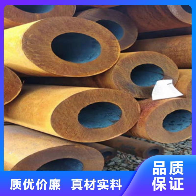 16mn无缝管视频-绥中|连山|本溪|鞍山|沈阳|丹东新策16mn无缝管_ 新策钢管(葫芦岛市分公司)