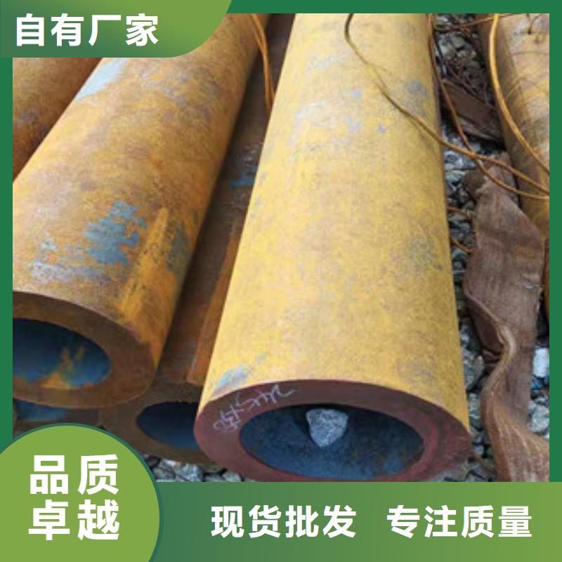 Q345B無縫鋼管價格咨詢