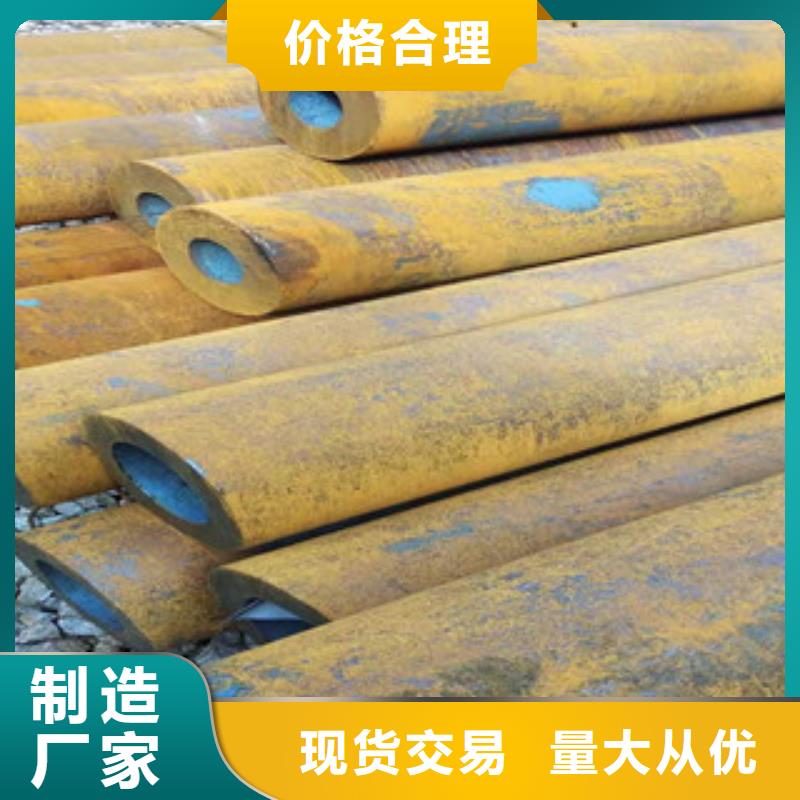 Q345B大口徑厚壁無縫管焊接