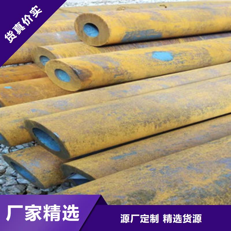 Q355b無縫管304不銹鋼管生產廠家多種工藝