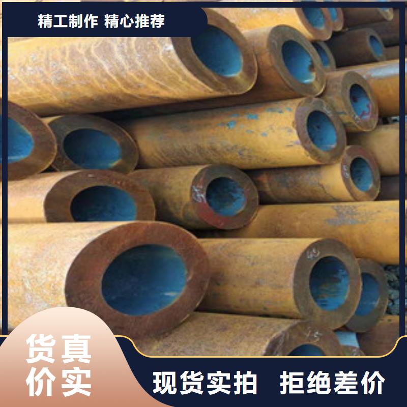 【Q355b無縫管】油缸管廠家品牌企業