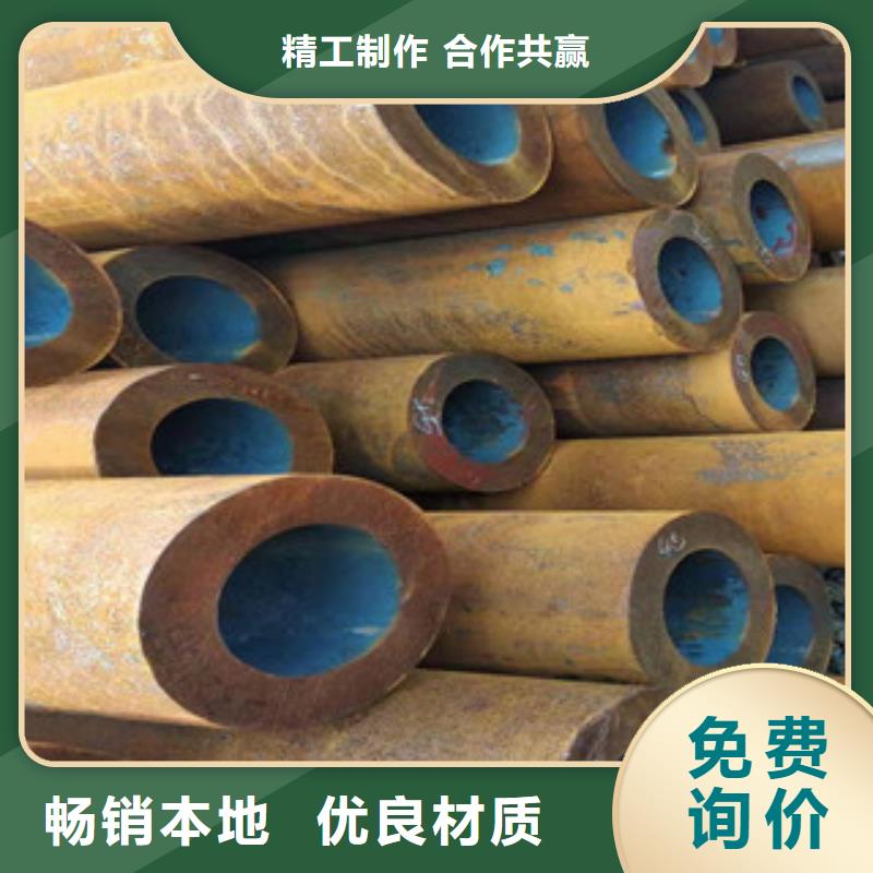 Q355b無縫管油缸管廠家廠家貨源穩定