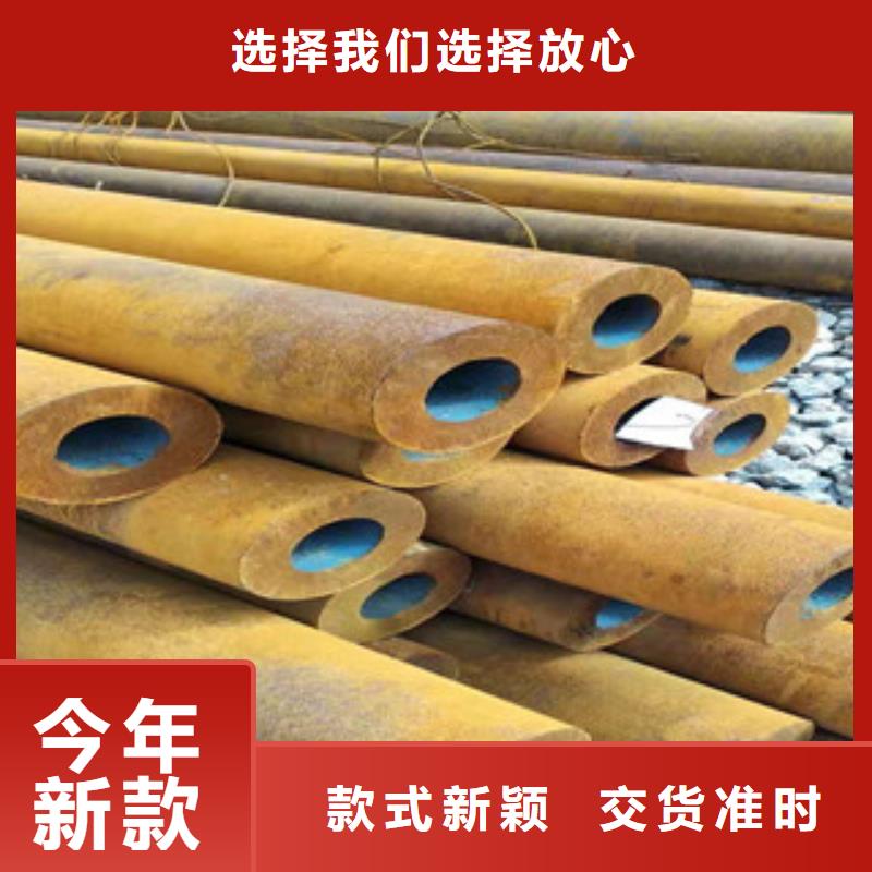 Q345B小口徑無縫鋼管物美價(jià)廉