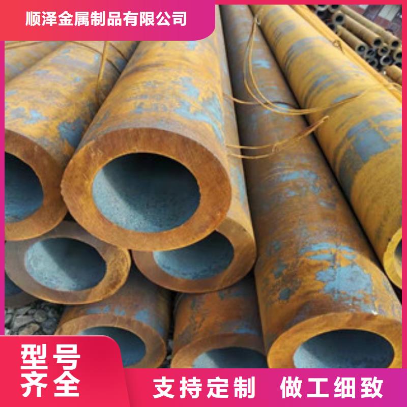 Q355b无缝管液压油缸管厂家源厂直销