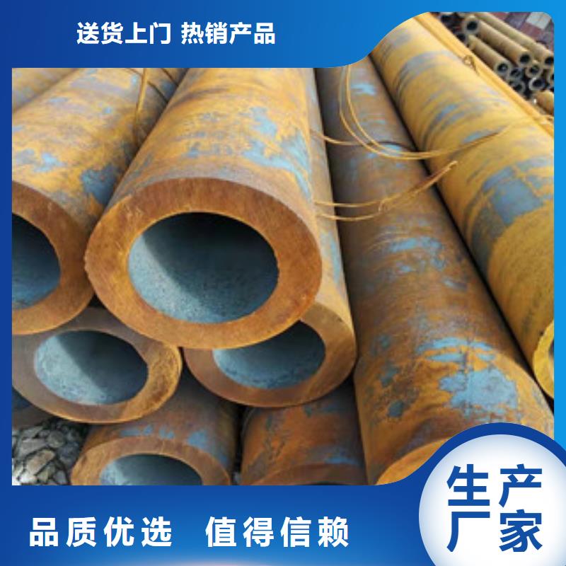 Q355b無縫管液壓油缸管廠家源廠直銷