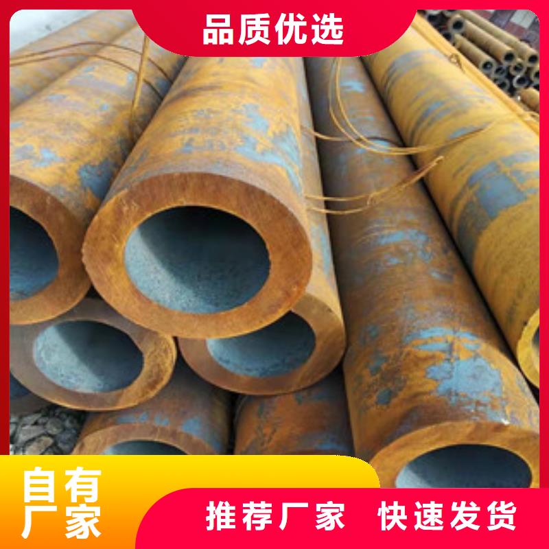 Q355B厚壁無縫鋼管如假包換