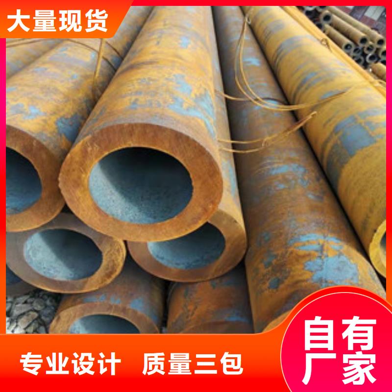 Q355B小口徑鋼管焊接
