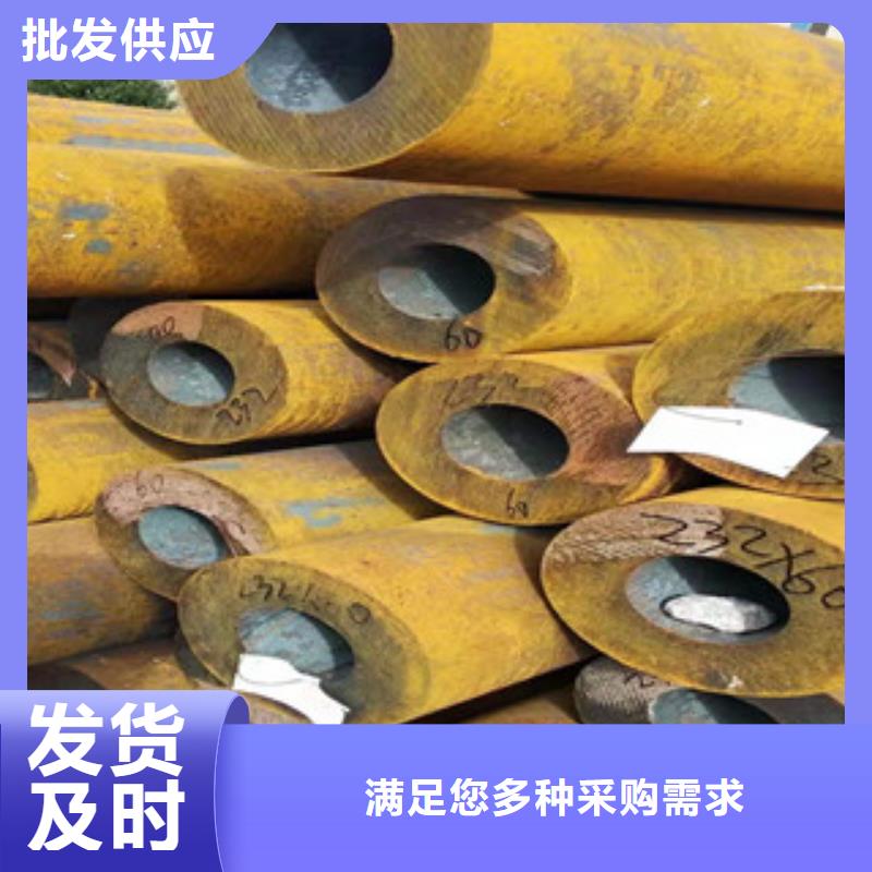 Q355B小口徑鋼管焊接