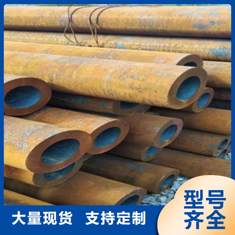 Q355b無縫管-16mn無縫鋼管品質服務