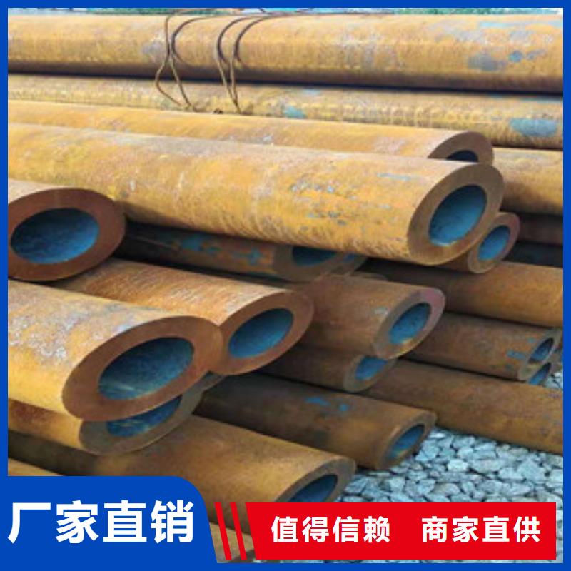 Q355B無縫鋼管哪家質量好