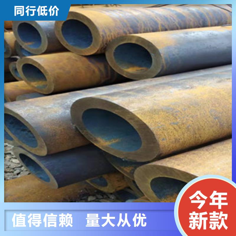 Q355b無縫管304不銹鋼管廠多種工藝