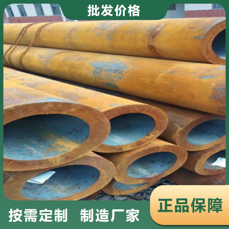 【Q355b無縫管】油缸管廠家品牌企業