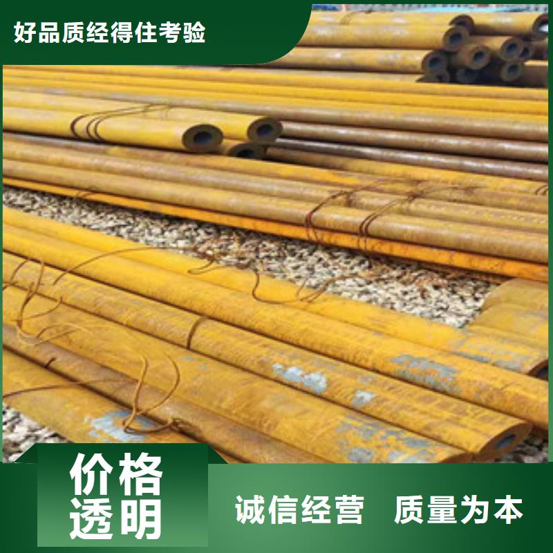 16mn精密管廠家發貨