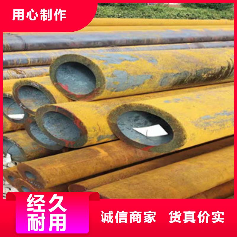 Q345B小口徑厚壁無縫管供應(yīng)廠家