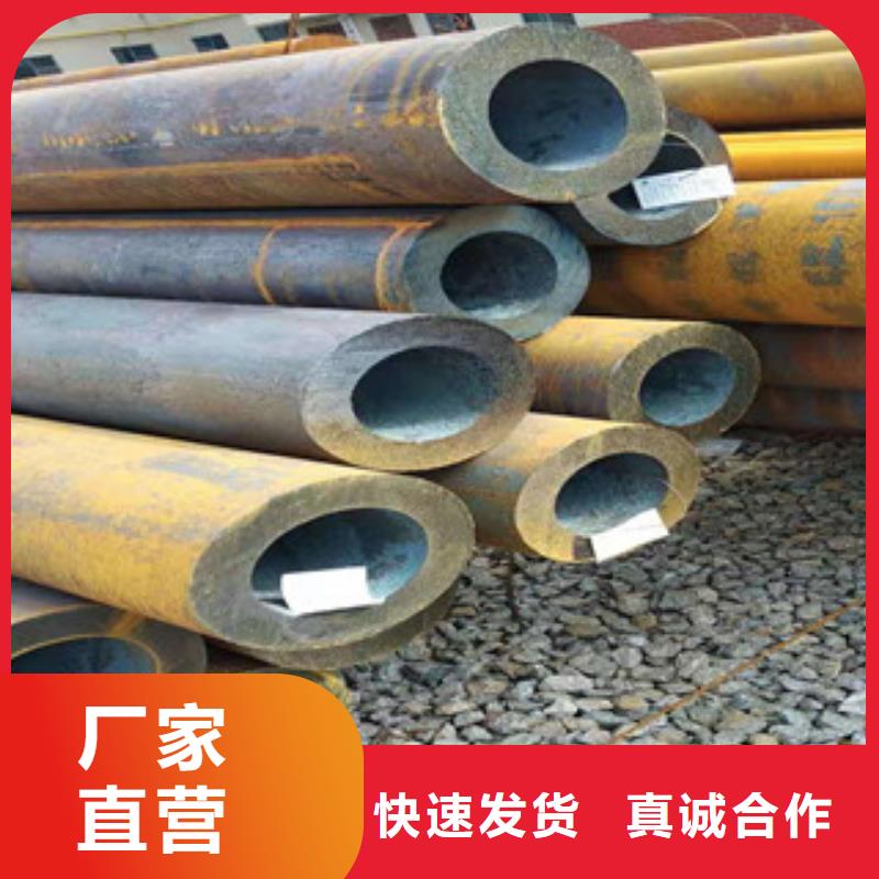 Q355b無縫管304不銹鋼管生產廠家多種工藝