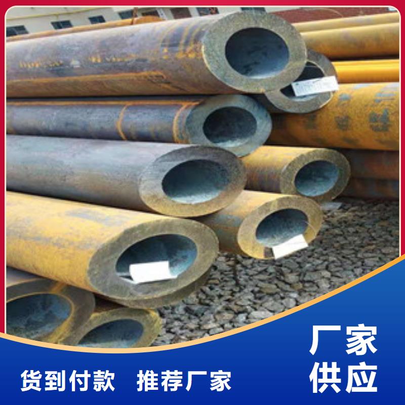 Q355b無縫管42CrmO鋼管多種場景適用
