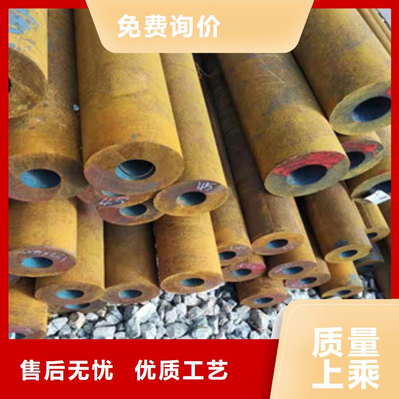 Q355B鋼管物美價廉