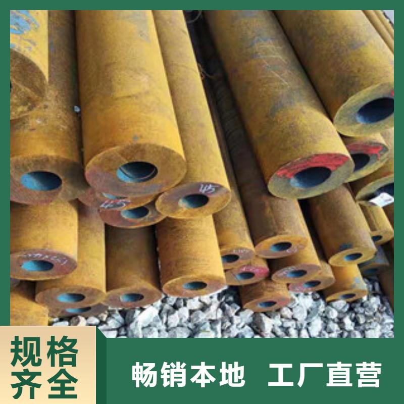 Q355B大口徑無縫管切割零賣