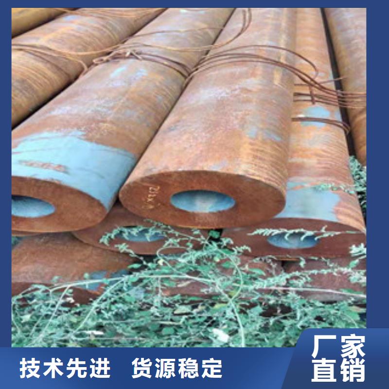 【Q355b無縫管】油缸管廠家品牌企業