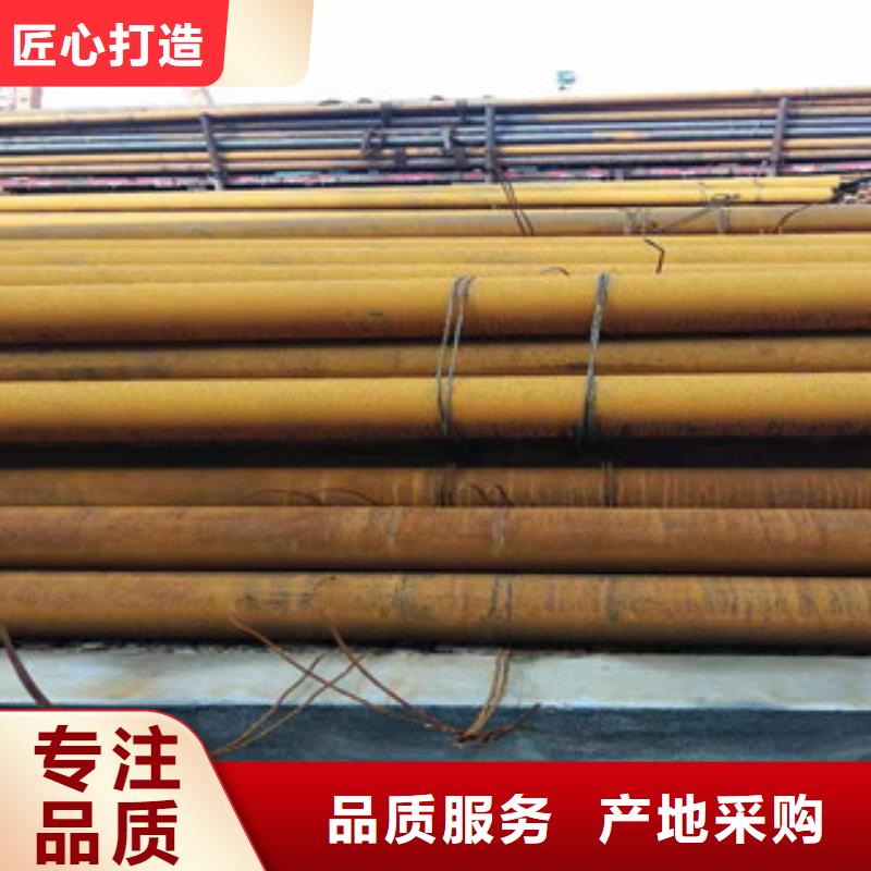 Q355B厚壁無縫鋼管加工