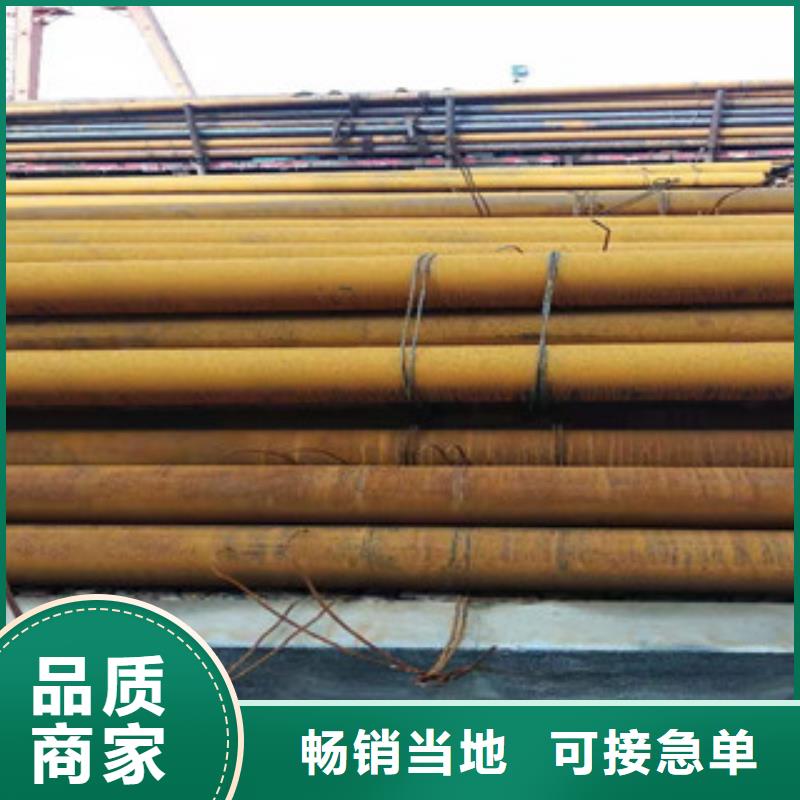 Q355B小口徑鋼管焊接