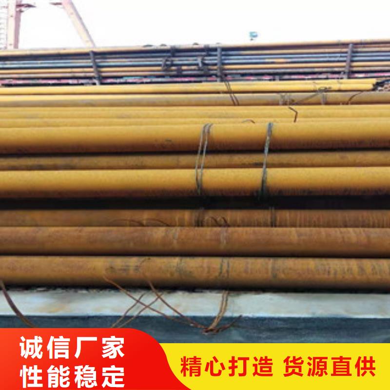 Q355b無縫管【42CrmO鋼管】市場行情