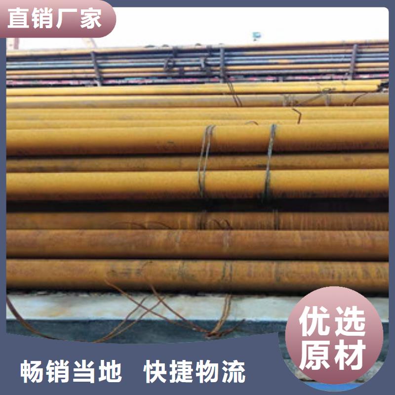 【Q355b無縫管_油缸管海量庫存】