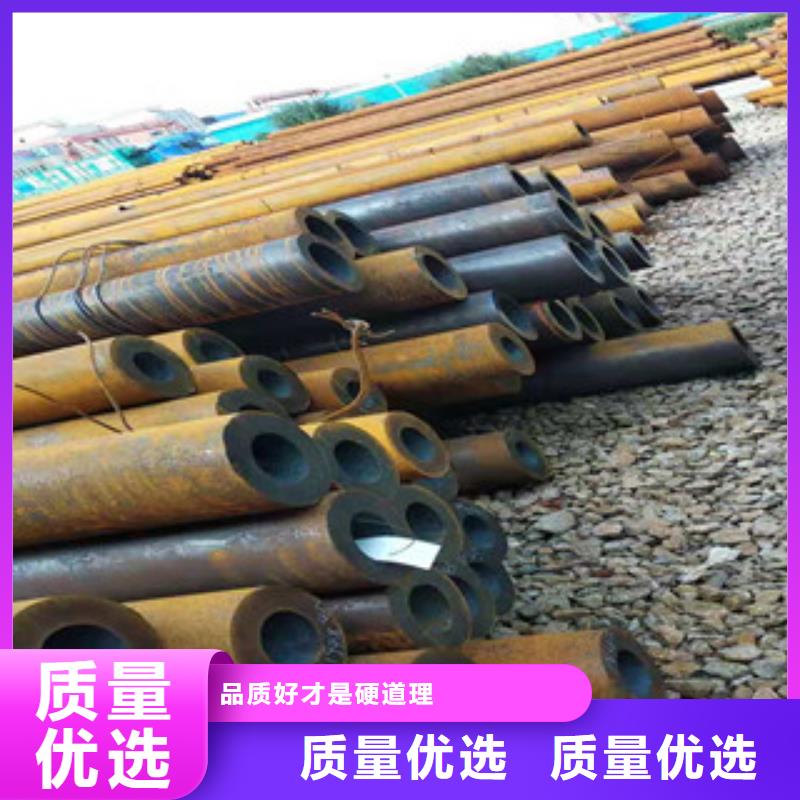 Q355b無縫管304不銹鋼管生產廠家多種工藝