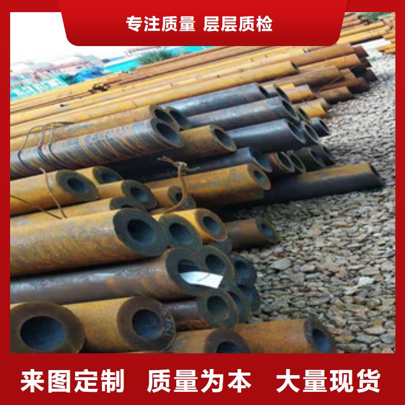 Q355b無縫管缸筒生產(chǎn)廠家可零售可批發(fā)