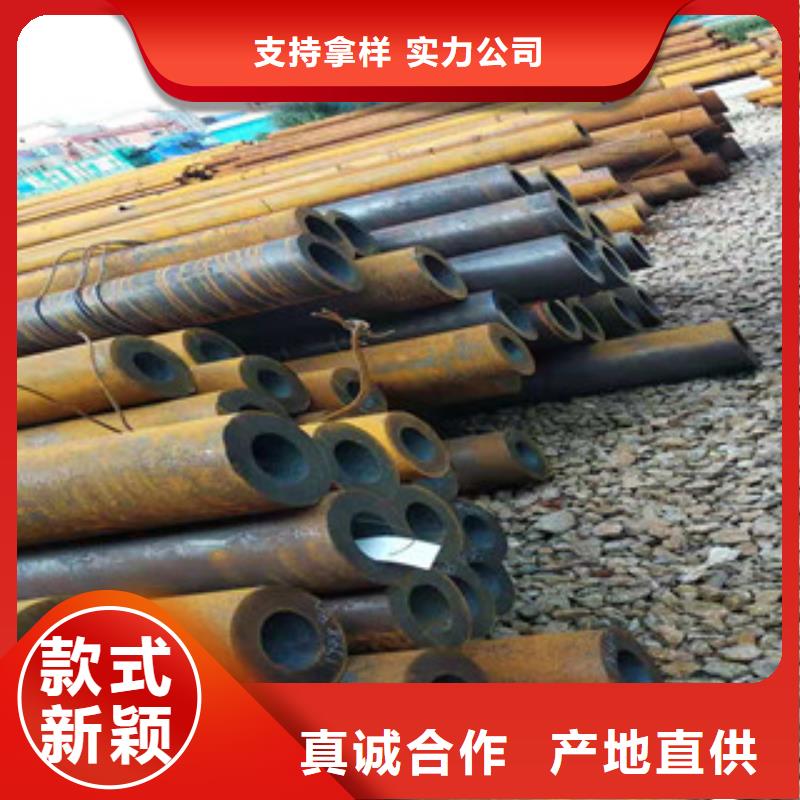 Q355b無縫管液壓油缸管廠家源廠直銷