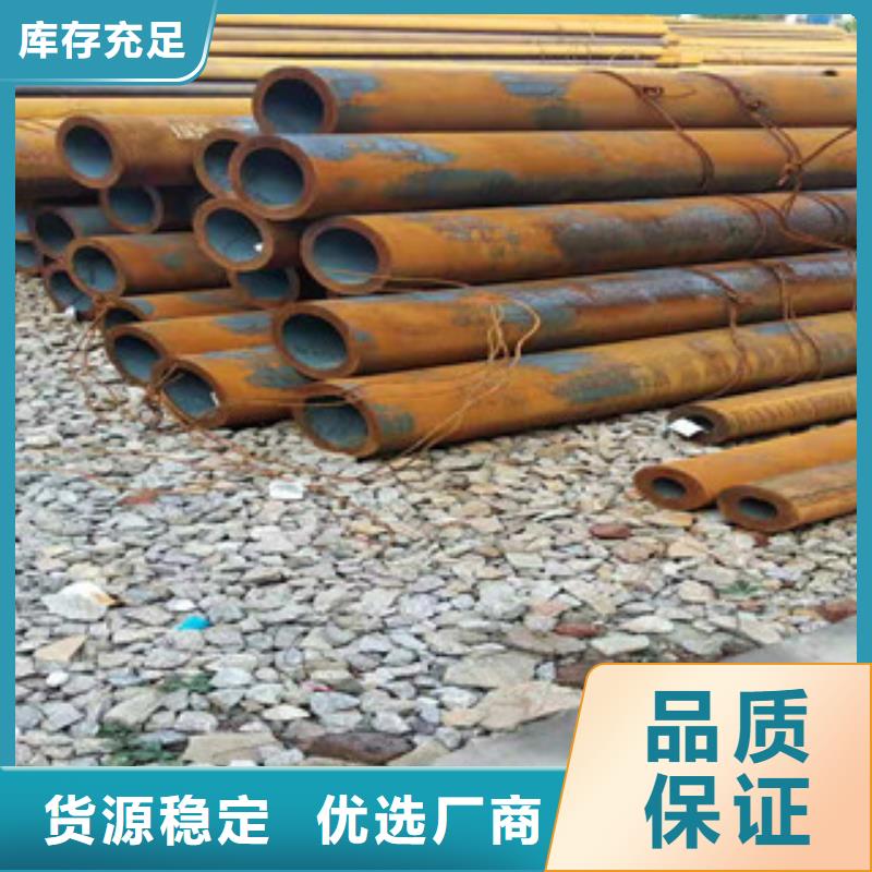 【Q355b無縫管】油缸管廠家品牌企業