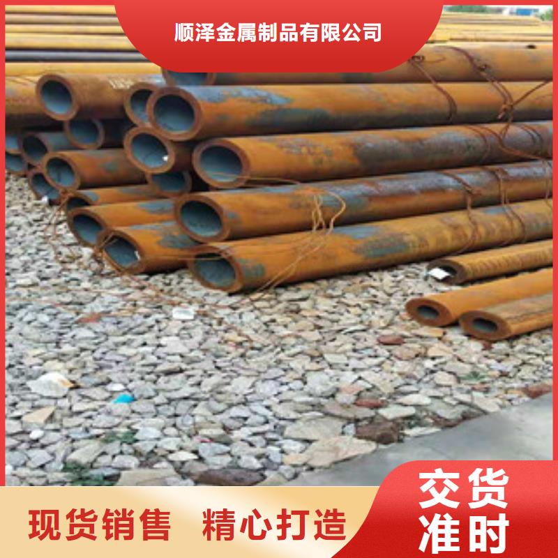 【Q355b無縫管_油缸管海量庫存】
