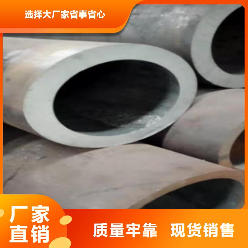 【Q355b無縫管_油缸管海量庫存】