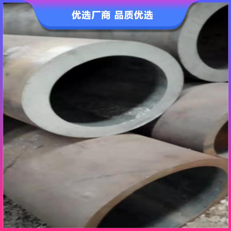 Q355B厚壁無縫鋼管加工