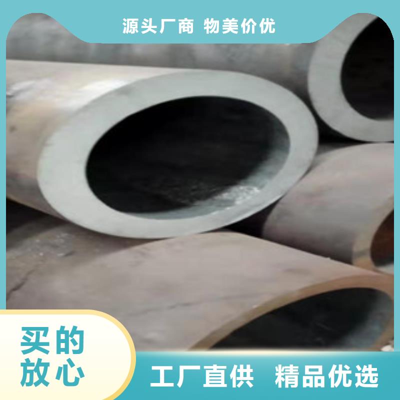Q355b無縫管304不銹鋼管廠多種工藝