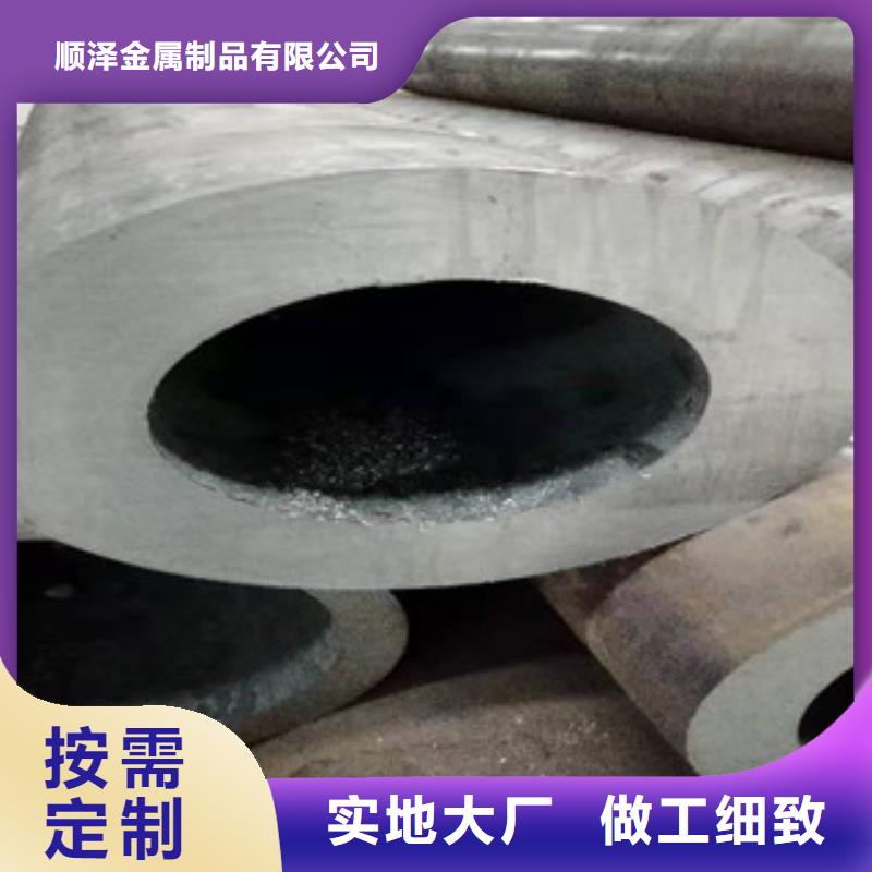 Q355b無縫管304不銹鋼管生產廠家多種工藝
