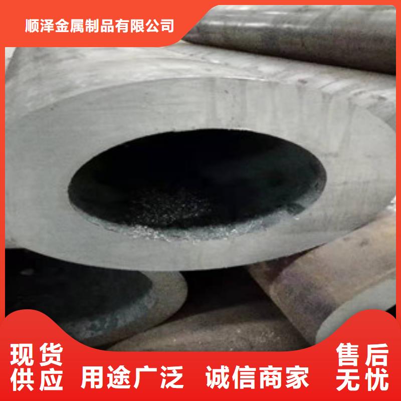 Q355b無縫管304不銹鋼管廠多種工藝