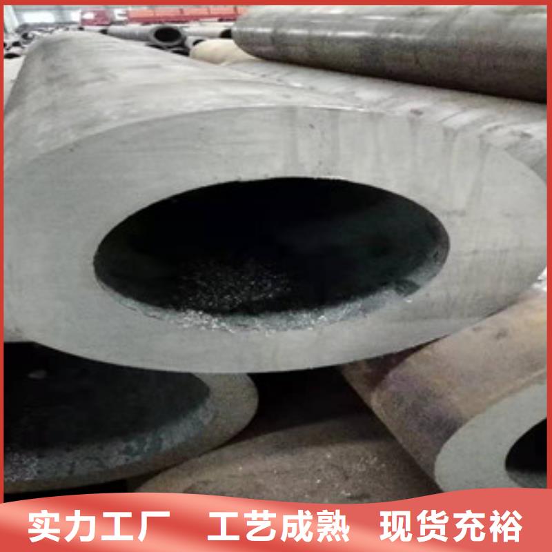 【Q355b無縫管】油缸管廠家品牌企業